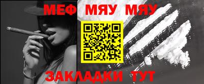 метадон Бугуруслан