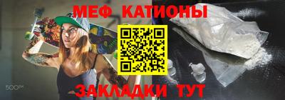 метадон Бугуруслан