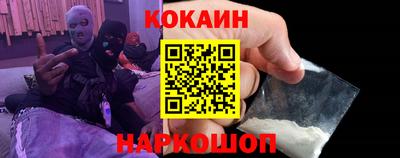 трава Будённовск