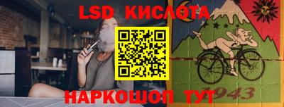 метадон Бугуруслан