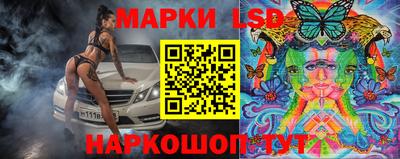 мдма Бузулук