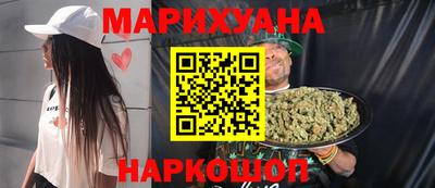 трава Будённовск