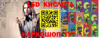 метадон Бугуруслан