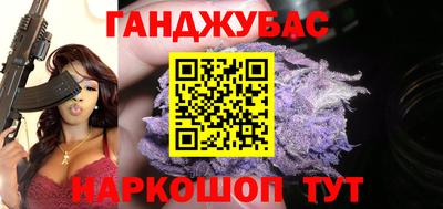 метадон Бугуруслан