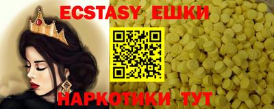 метадон Бугуруслан