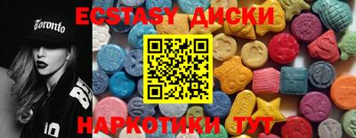 метадон Бугуруслан