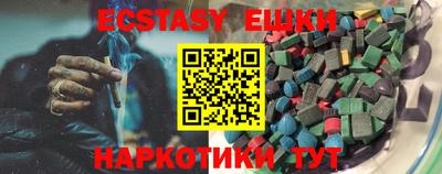 метадон Бугуруслан