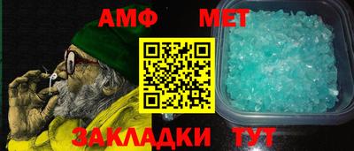 метадон Бугуруслан