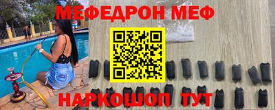 метадон Бугуруслан