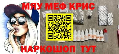 метадон Бугуруслан