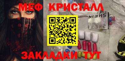 трава Будённовск